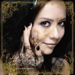 Liv Moon – Golden Moon (2011)