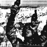 Muslimgauze – Beirut Transister (2011)