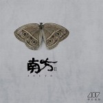 48V – South II (2011)